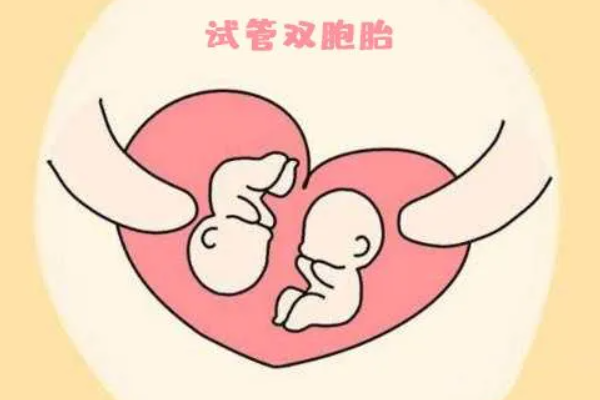 同卵、雙卵雙胎減胎成功率是多少,妊娠周數(shù)是關(guān)鍵影響